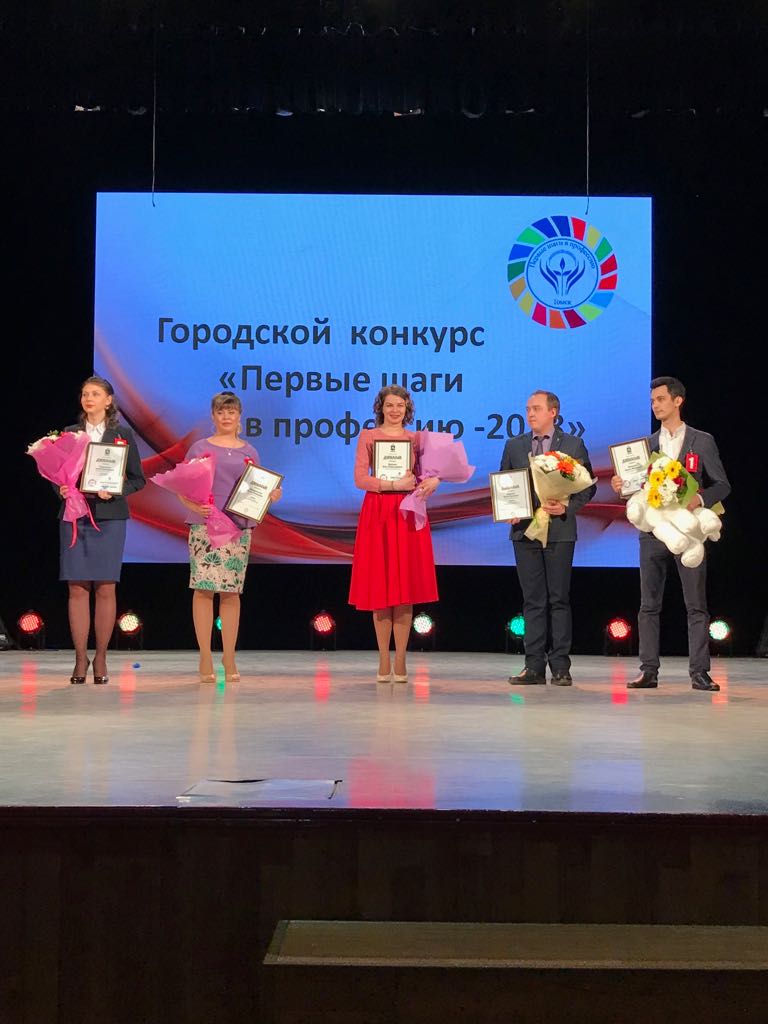 Нажмите для увеличения Гимназия 56