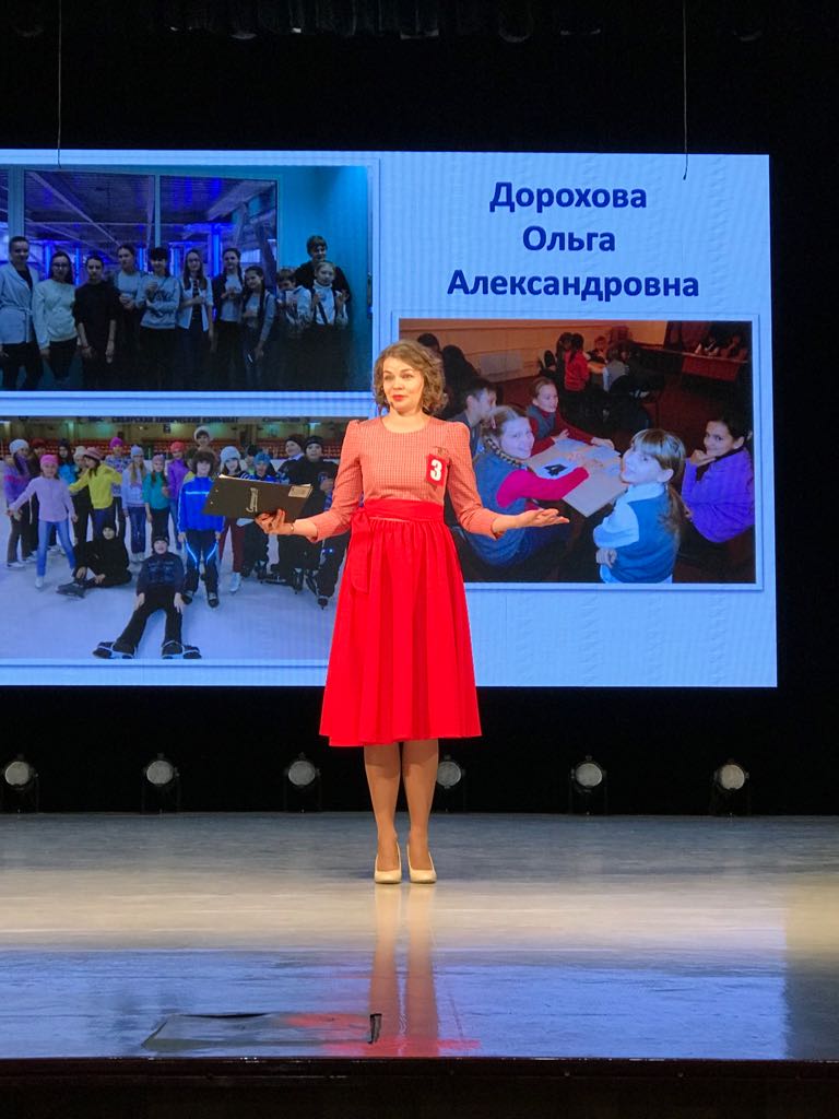 Нажмите для увеличения Гимназия 56