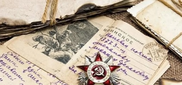 Нажмите для увеличения Гимназия 56