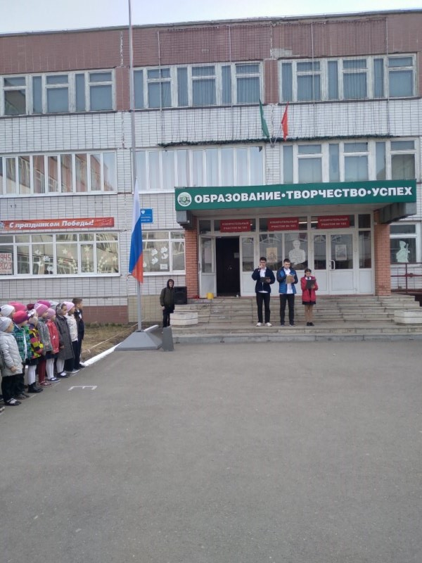 МАОУ гимназия №56 г.Томск